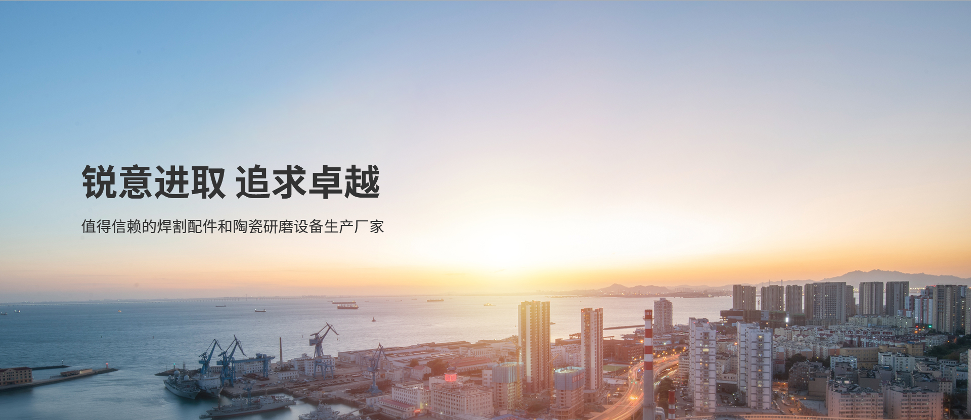 2024新奥门原料免费资料